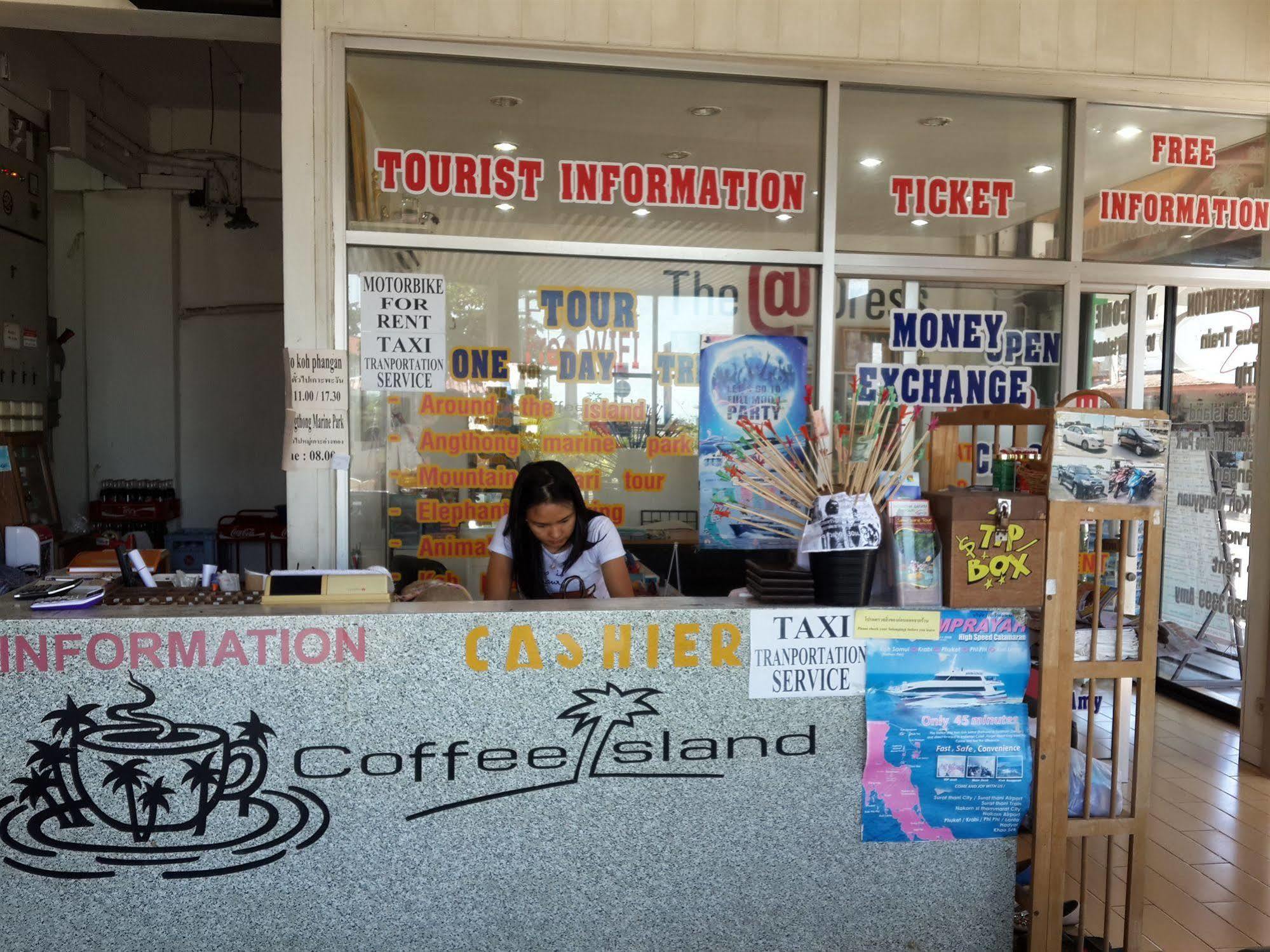 Coffee Island Ξενοδοχείο Nathon Εξωτερικό φωτογραφία